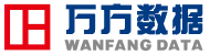 万方论文检测 Logo